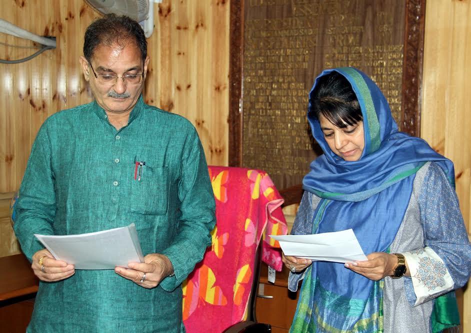 Mehbooba takes oath as member of 12th Legislative Assembly